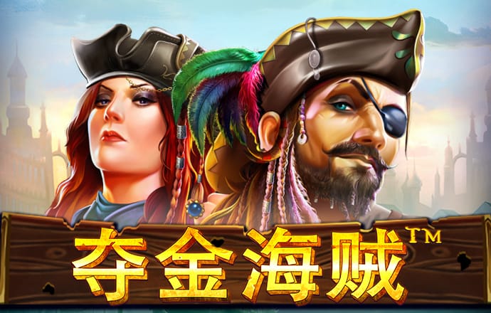 冠博体育app下载