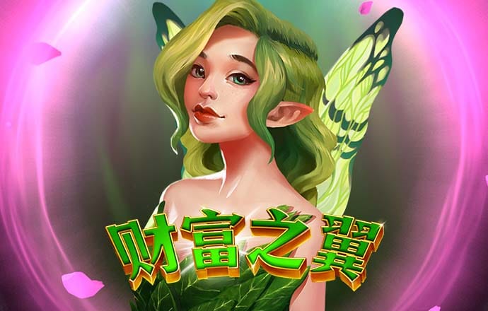 beat365在线体育