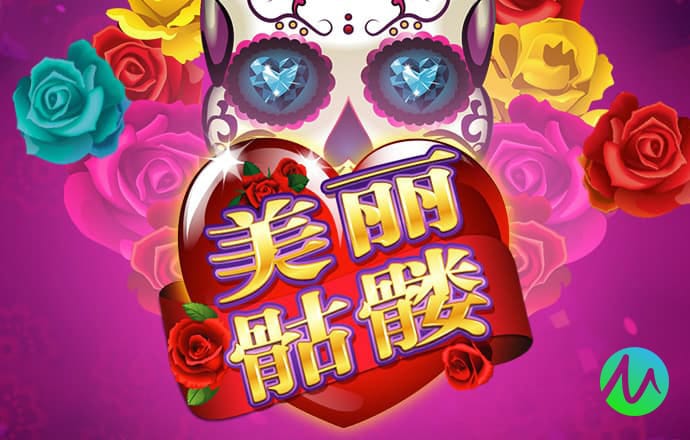 8868体育app免费下载