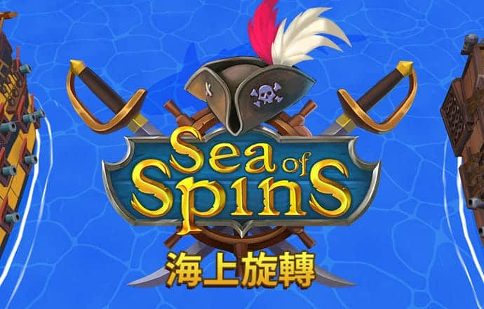江南app下载官网